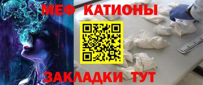 кокаин перу Лесосибирск