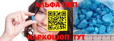 кокаин перу Лесосибирск