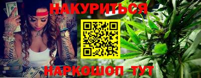 кокс Ликино-Дулёво