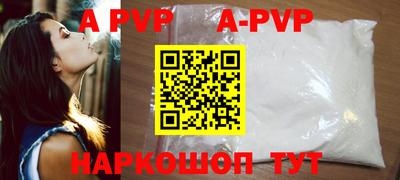кокс Ликино-Дулёво