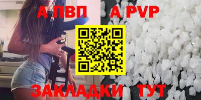 кокаин перу Лесосибирск