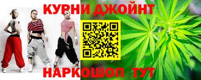 кокаин перу Лесосибирск