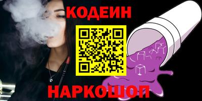 кокс Ликино-Дулёво