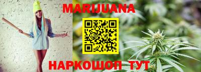 кокаин перу Лесосибирск