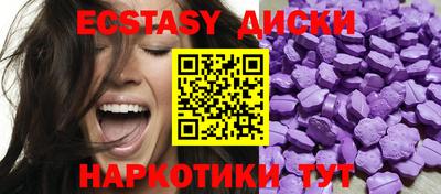 кокс Ликино-Дулёво