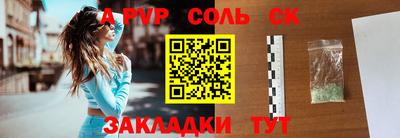 кокс Ликино-Дулёво