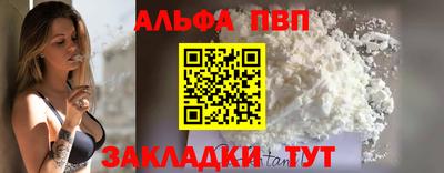 кокс Ликино-Дулёво