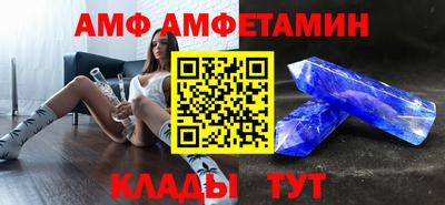 кокс Ликино-Дулёво