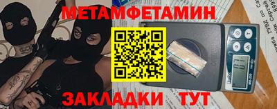 кокс Ликино-Дулёво