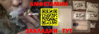 кокаин перу Лесосибирск