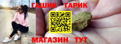 мефедрон Ливны