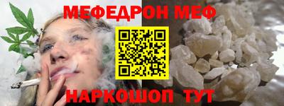 кокс Ликино-Дулёво