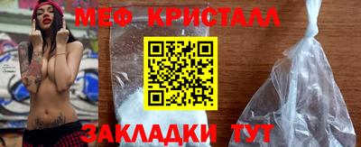 кокаин перу Лесосибирск